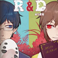 Ringer&Devil Ringer&Devil