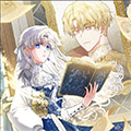 基层公务员想晋升 基层公务员想晋升