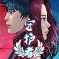 https://qingyasi.com/tuku/img/守护者漫画.jpg