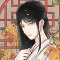 玉为笼 玉为笼