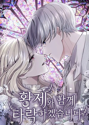 蝙蝠王女 蝙蝠王女
