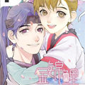 金锦鲤 金锦鲤