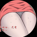 霾杀 霾杀